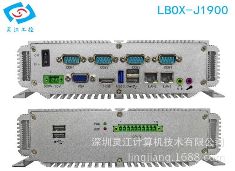 賽揚(yáng)四核電腦  四核主機(jī) 低功耗四核整機(jī) 嵌入式安裝電腦