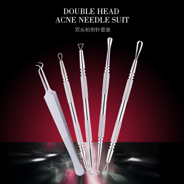 花仙子304不銹鋼暗瘡器套裝粉刺夾去黑頭脂肪粒按摩皮膚美妝工具