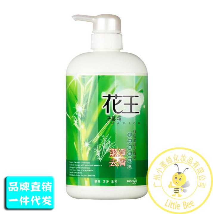 臺(tái)灣 花洗發(fā)精 頭皮清凈型750ml 茶樹(shù)精華無(wú)硅油發(fā)水新包裝