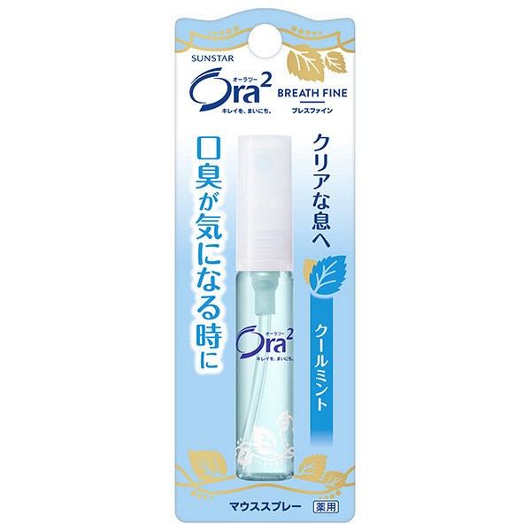 SUNSTAR　Ora2 清新口氣口腔噴霧 清爽薄荷香 6ml