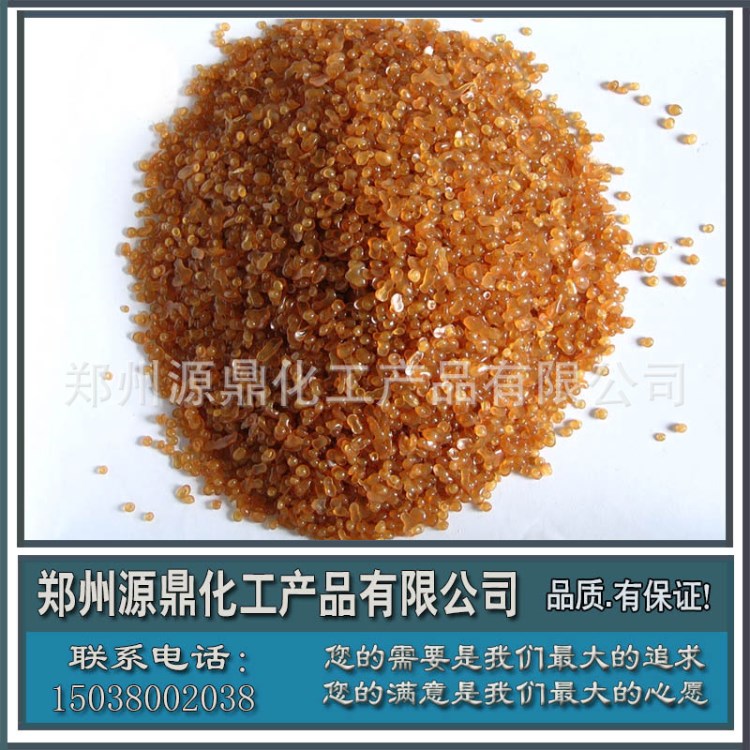 一手貨源  特級骨膠 工業級 砂輪專用動物膠 牛膠　