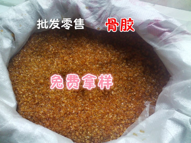 廠家生產(chǎn)直銷動(dòng)物膠骨膠