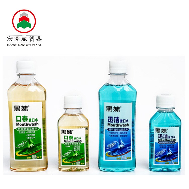廠家直銷 黑妹口泰漱口水 120ml 漱口液 口氣清新 口腔護(hù)理用品