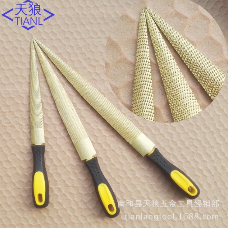 黃金銼4 6 8 10 12寸 硬木銼 尖 紅木銼刀 木工雕刻 天狼工具