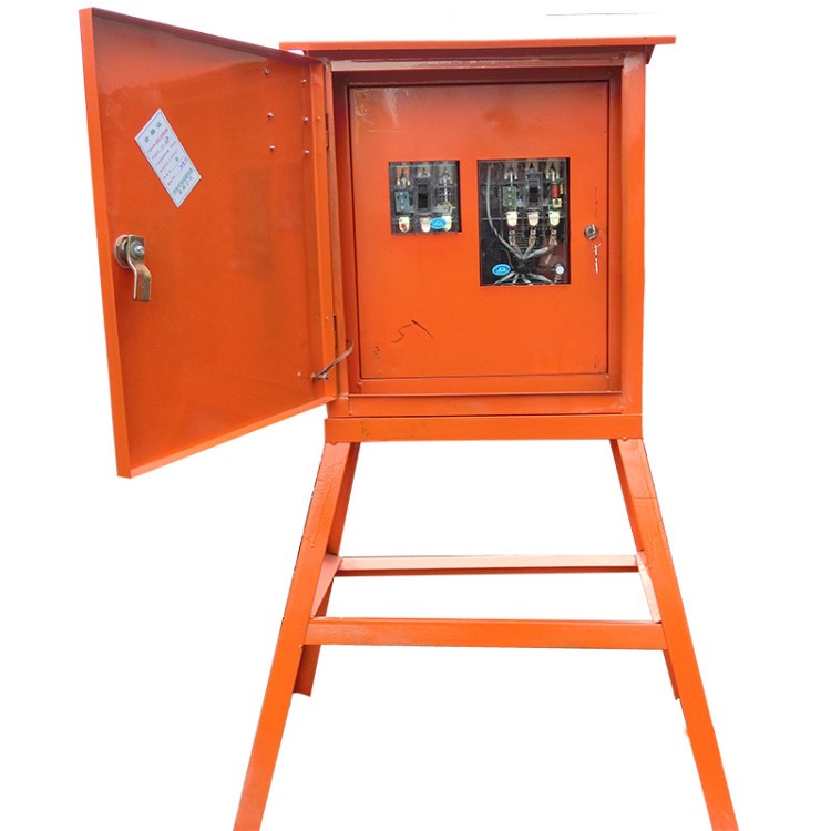 三级配电箱63a开关箱一般动力设备配电箱定制资质配电箱批发
