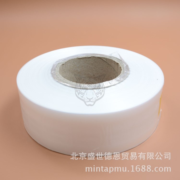 北京飛虎紋身器材 紋身器材紋身機紋身針紋身清潔用具 勾線管帶