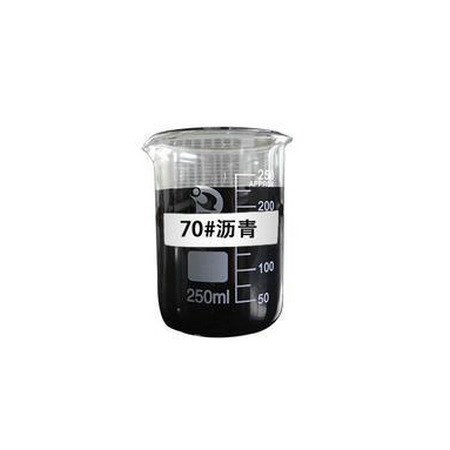 70號道路石油瀝青（1-4）（B級品）道路改性瀝青 防水石油瀝青