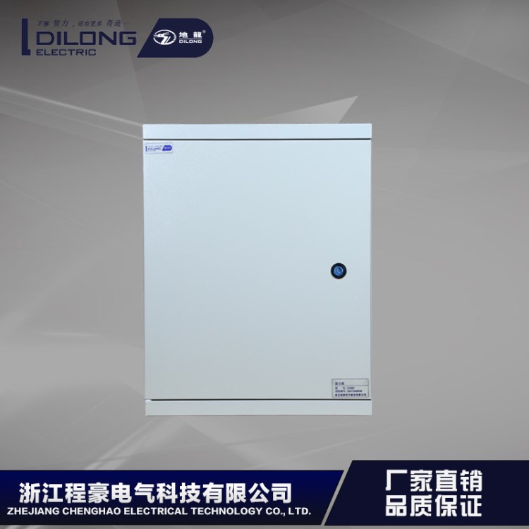 廠家供應定制JXF暗裝配電箱直箱40*50*18基業箱高規格成套設備