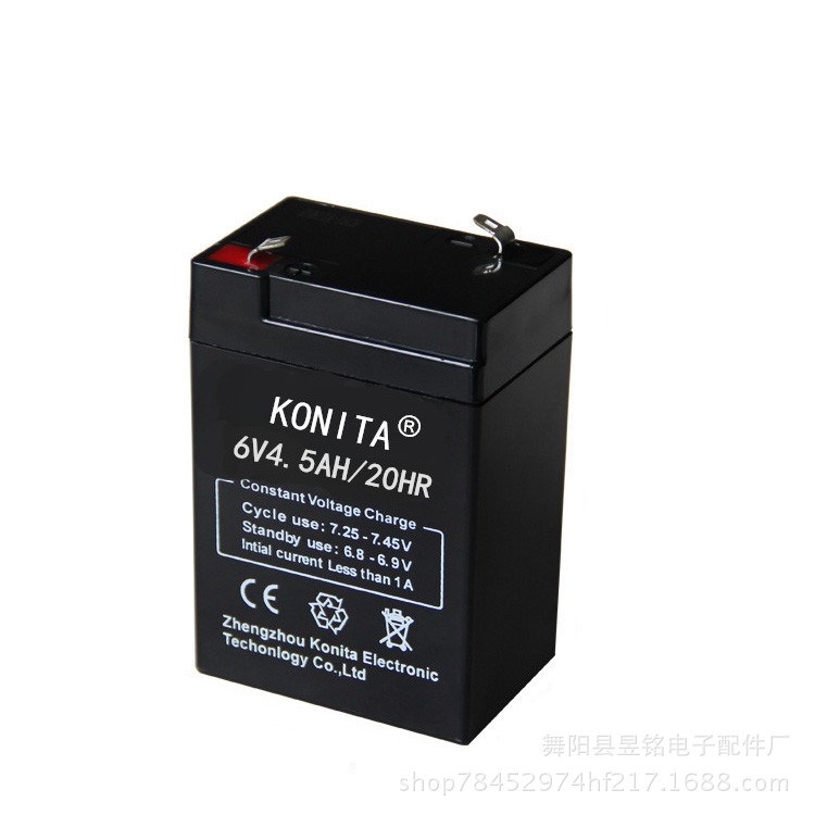 h童车蓄电池 儿童电动车6v4.h蓄电池电瓶 童车6v电瓶