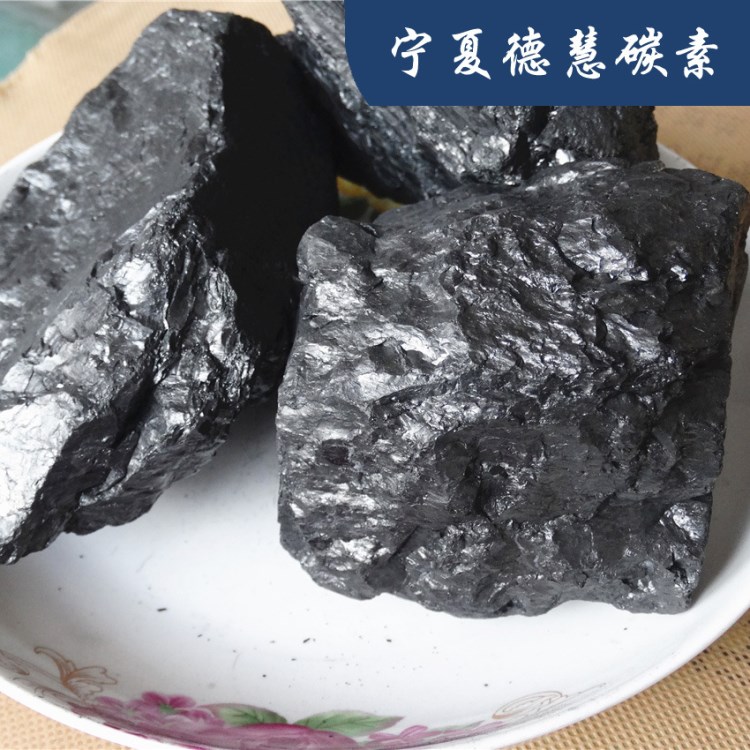 寧夏太西無煙煤 民用6000大卡三八塊煤 剛煤廠價現(xiàn)貨批發(fā)