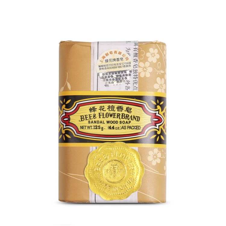 蜂花檀香皂125g 芳香皂精品沐浴泡沫潔面肥皂 香皂團(tuán)購(gòu)批發(fā)