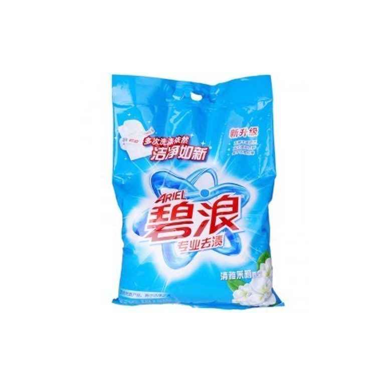 寶潔旗艦店 碧浪去漬(清雅茉莉)1000g 洗衣粉 寶潔批發(fā)