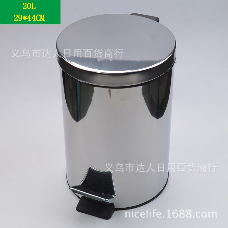 20L 20升不銹鋼腳踏式垃圾桶圓形腳踩家用衛(wèi)生桶廠(chǎng)價(jià)直銷(xiāo)