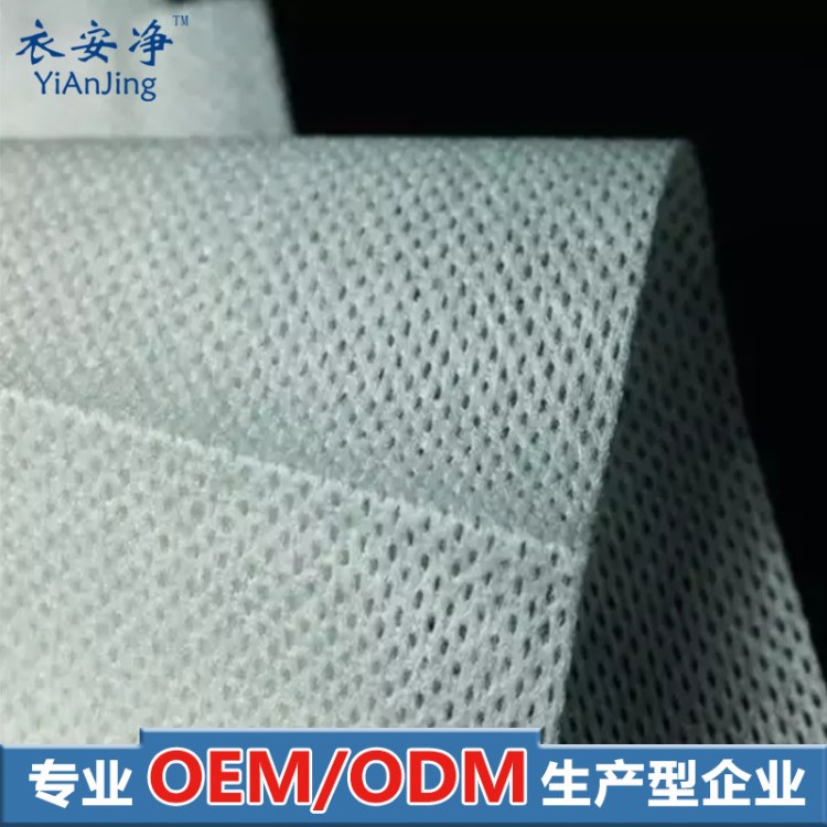 发明专利厂家 OEM/ODM生产销售 洗衣色母片 洗衣凝珠的伴侣产品