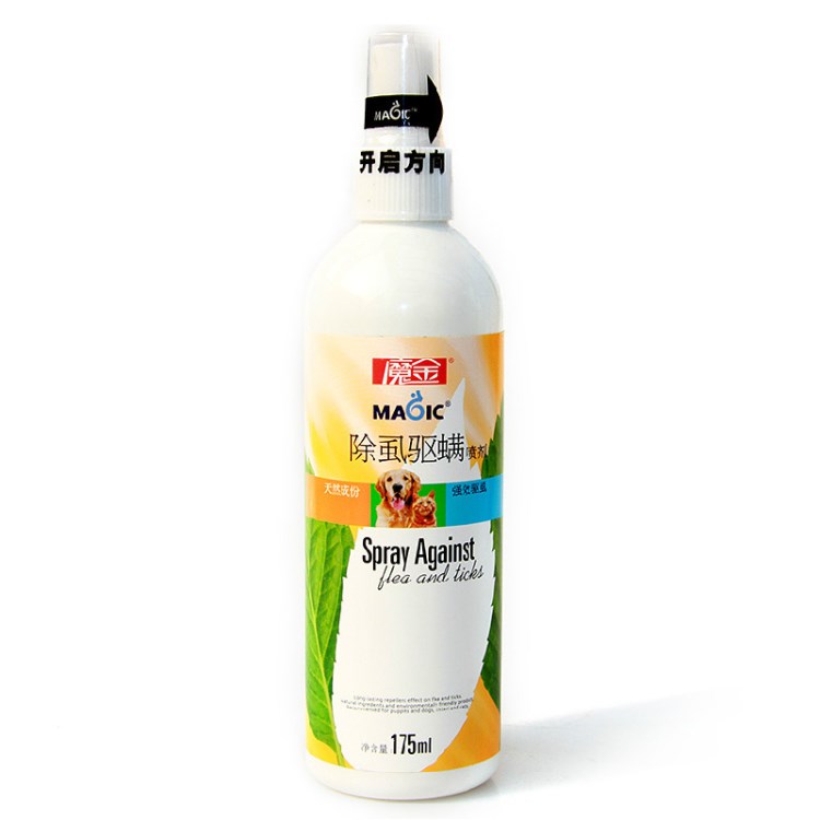 魔金寵物狗狗除虱驅(qū)螨噴劑 175ml 除螨蟲噴霧 除虱清螨驅(qū)蟲