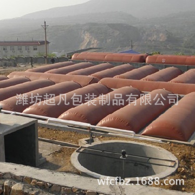 軟體沼氣池 廠家直銷沼氣儲氣柜 定制家用沼氣設備沼氣袋 批發