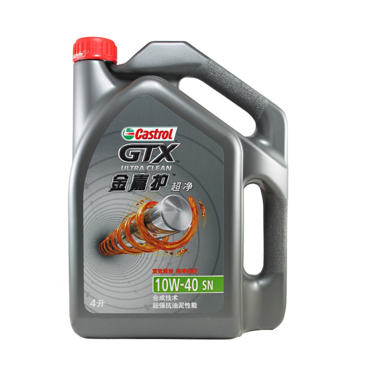 批發(fā)金嘉護(hù)5W-40合成機(jī)油發(fā)動(dòng)機(jī)潤滑油 汽車機(jī)油4L/桶