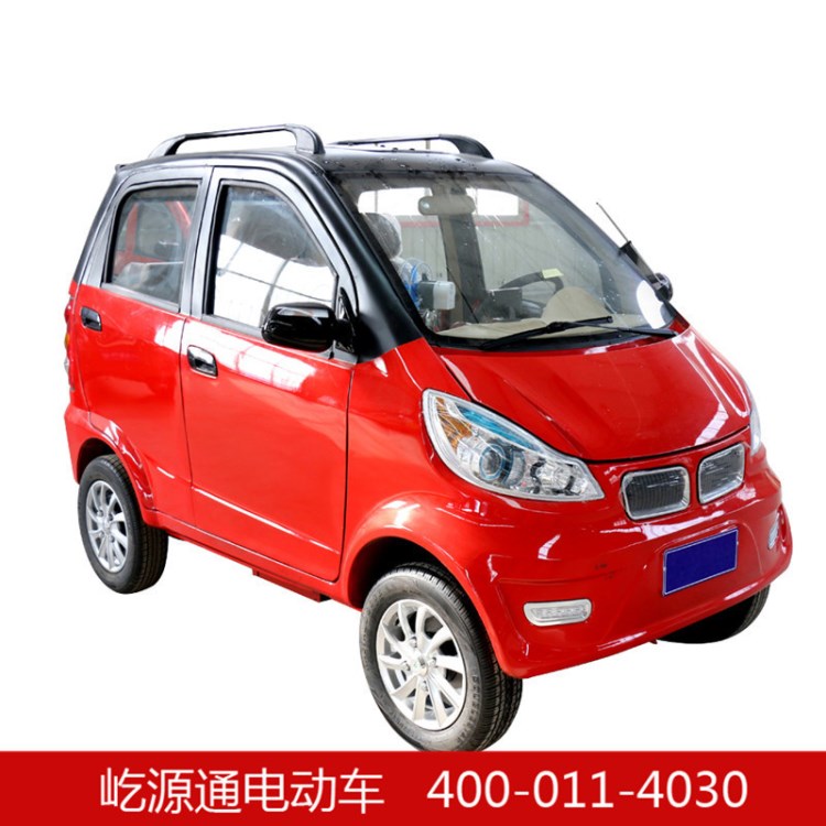 廠家直銷新款全封閉電動四輪車 電動轎車新能源老年代步車