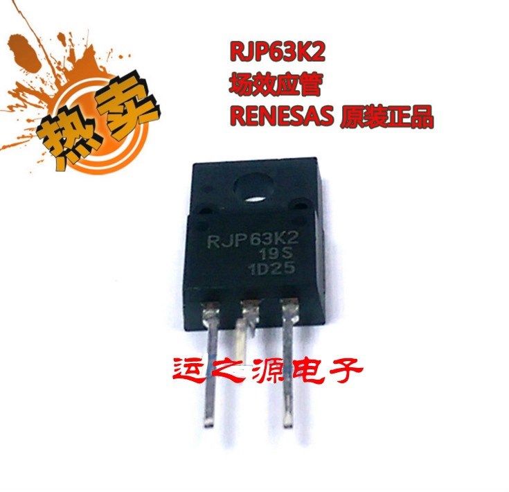 原裝液晶電視 等離子專用 RJP63K2 63KZ