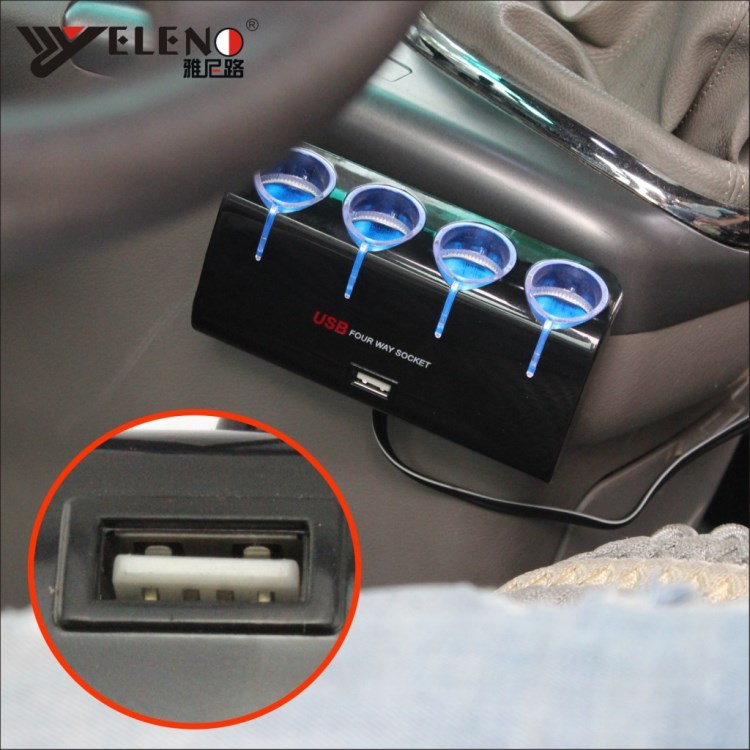 車載點(diǎn)煙器一拖四帶USB 汽車點(diǎn)煙器一分四 電源分配器 藍(lán)光點(diǎn)煙器