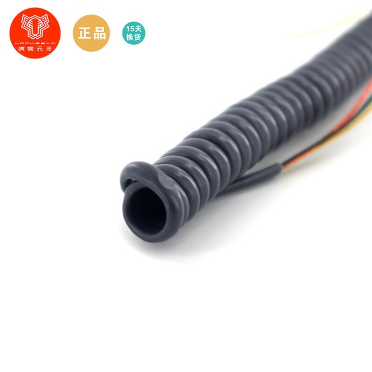 廠家直銷電話機連接線四芯銅彈簧線/全球統一量電話聽筒線