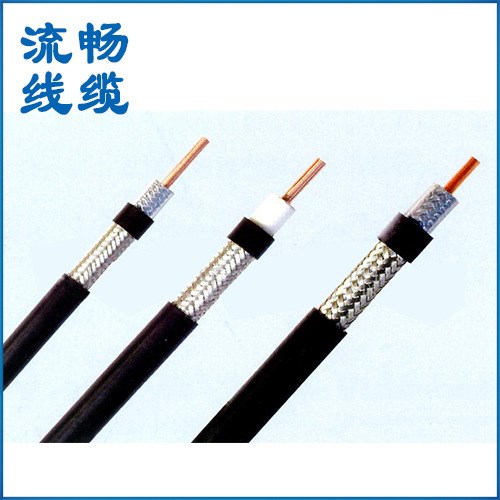 廠家生產(chǎn)銷售 RG59同軸電纜 通訊同軸電纜線 泄漏同軸電纜