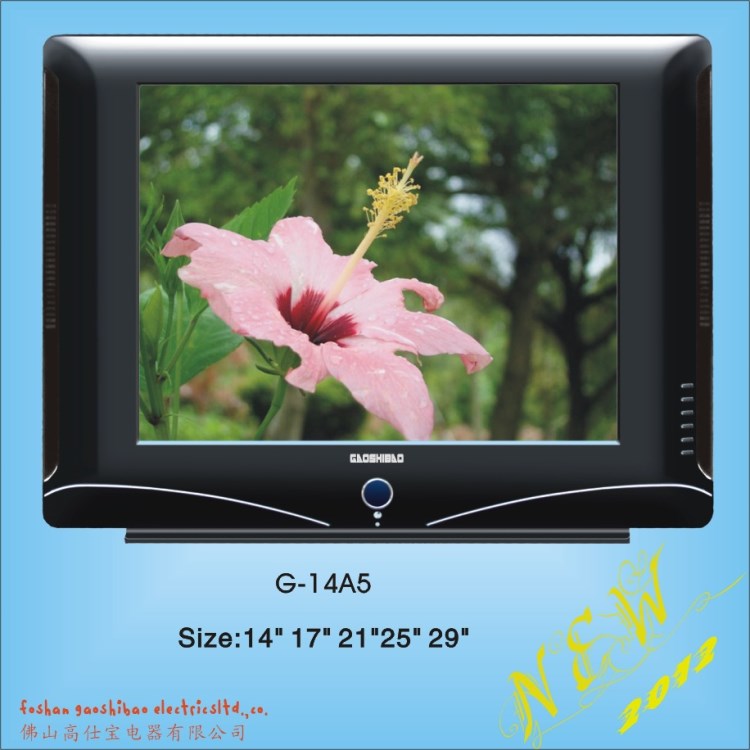 供應(yīng)14寸CRT TV、CRT顯像管電視機(jī)/NF彩電/含西班牙語(yǔ)電視