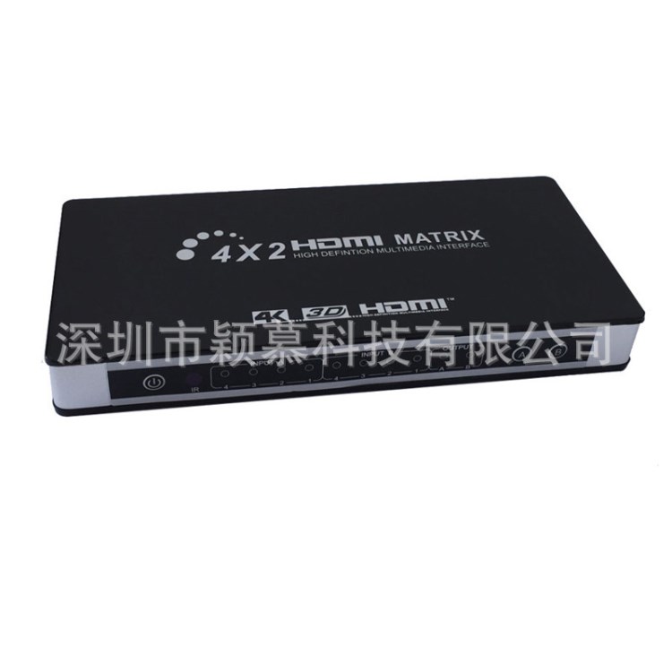 HDMI 4*2 MATRIX 4K*2K 4*2 HDMI矩陣 HDMI四進(jìn)二出高清矩陣