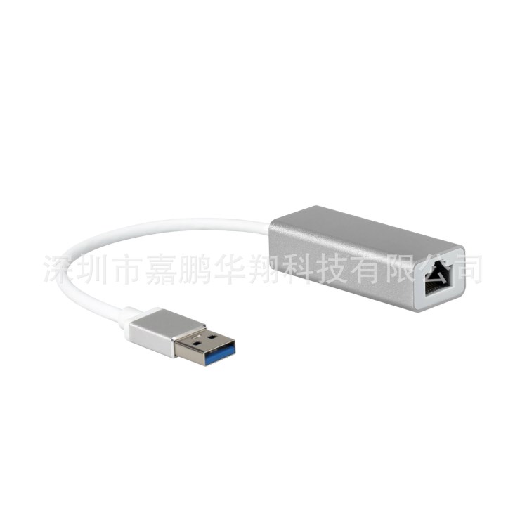 usb 3.0 to Gigabit Ethernet Adapter 千兆網(wǎng)卡USB轉(zhuǎn)RJ45網(wǎng)線