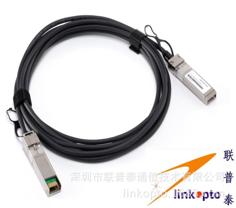 Juniper瞻博 SFP-H10GB-ACU2M 10GB SFP+ 萬(wàn)兆高速有源線(xiàn)纜 2米