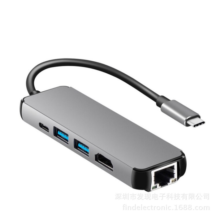 TYPE C轉(zhuǎn)HDMI PD千兆網(wǎng)卡hub5in1擴(kuò)展塢筆記本usb-c多功能轉(zhuǎn)換器