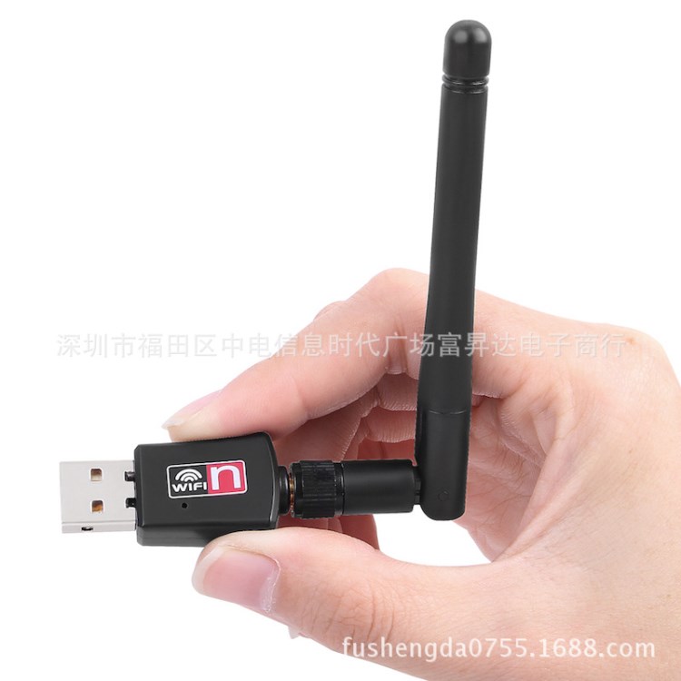 深圳工廠新款高速8811芯片USB WIFI網(wǎng)卡2db AC600M雙頻5G無線網(wǎng)卡