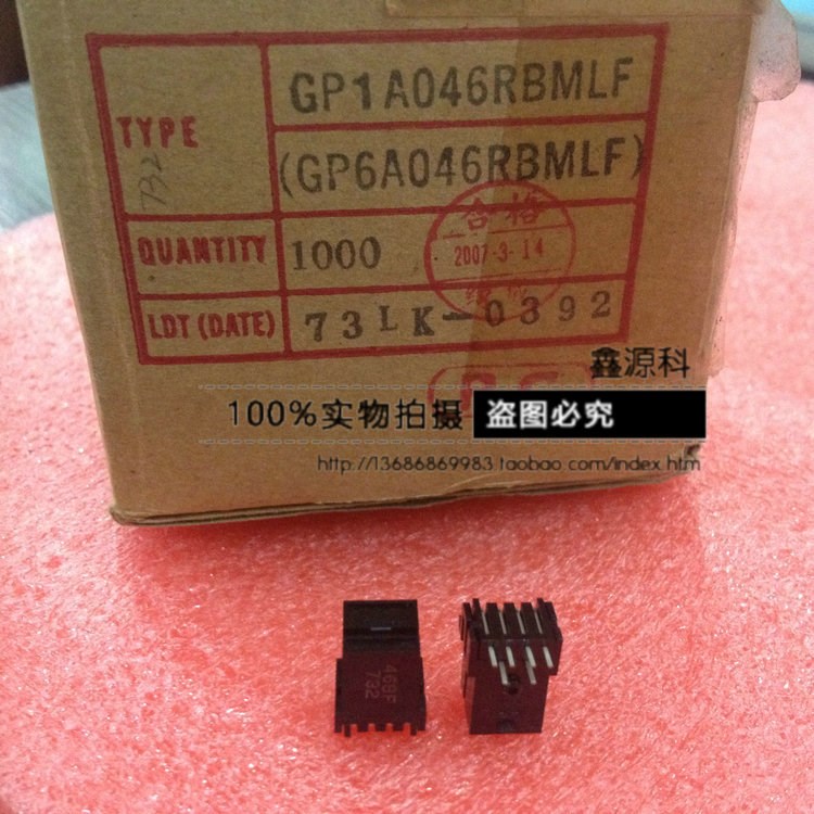 原装  GP1A046RBMLF  GP6A046RBMLF   SHARP 光电光编码器