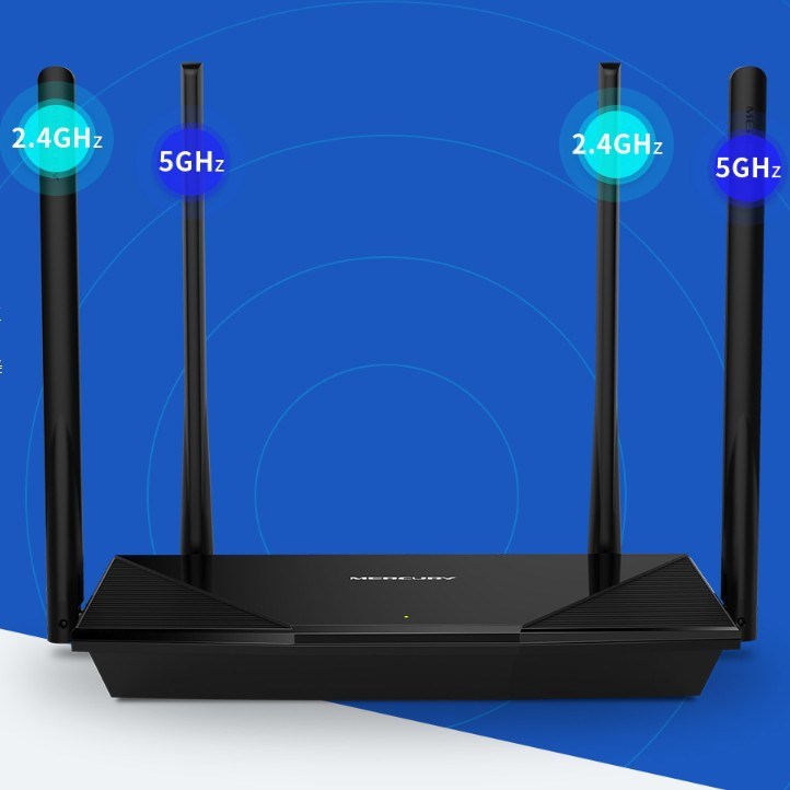 水星雙頻5G無(wú)線路由器WIFI家用穿墻1200M光纖高速智能 D12B