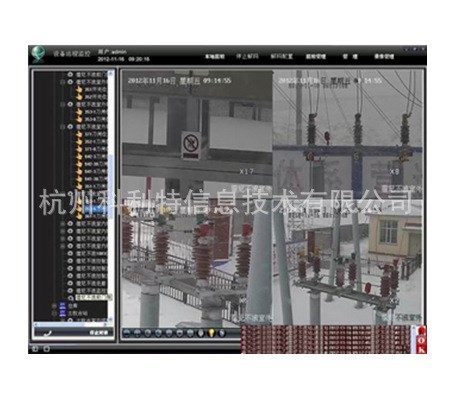 電力視頻軟件，電力視頻監(jiān)控，電力視頻綜合管理系統(tǒng)