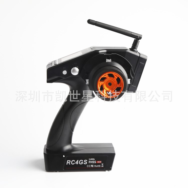 樂(lè)迪RC4GS 四通陀螺儀槍控 R6FG六通接收機(jī)