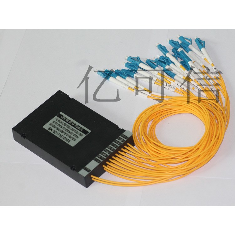 CWDM，波分復用器，8通道波分，復用設備 ，無源波分復用器
