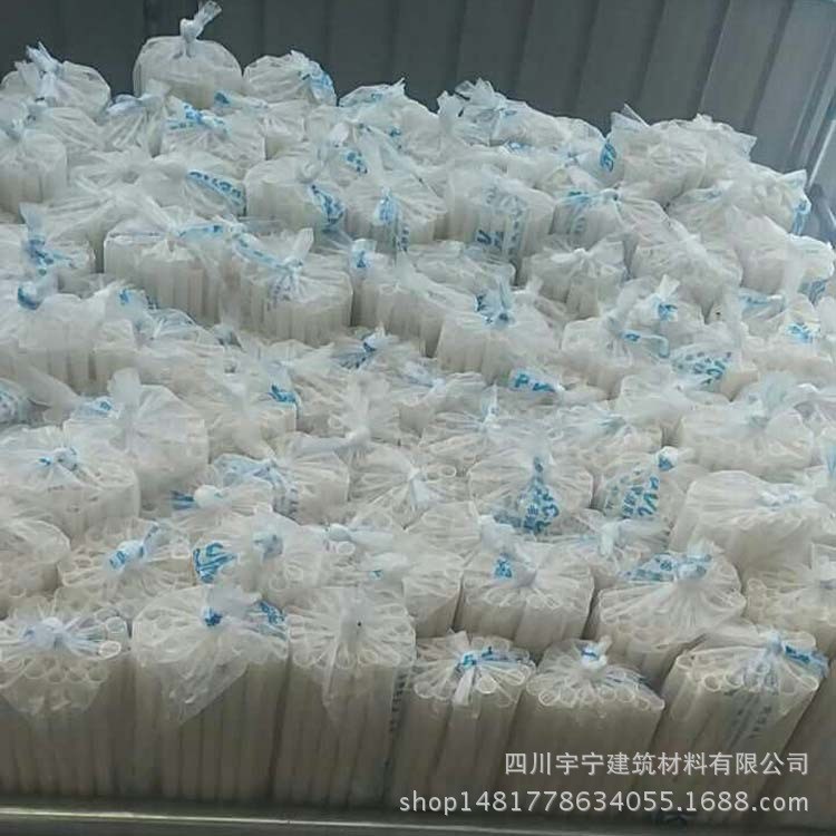 成都供應(yīng)普通電工套管 pvc-u特殊用途穿線(xiàn)管不冷彎廠價(jià)直銷(xiāo)