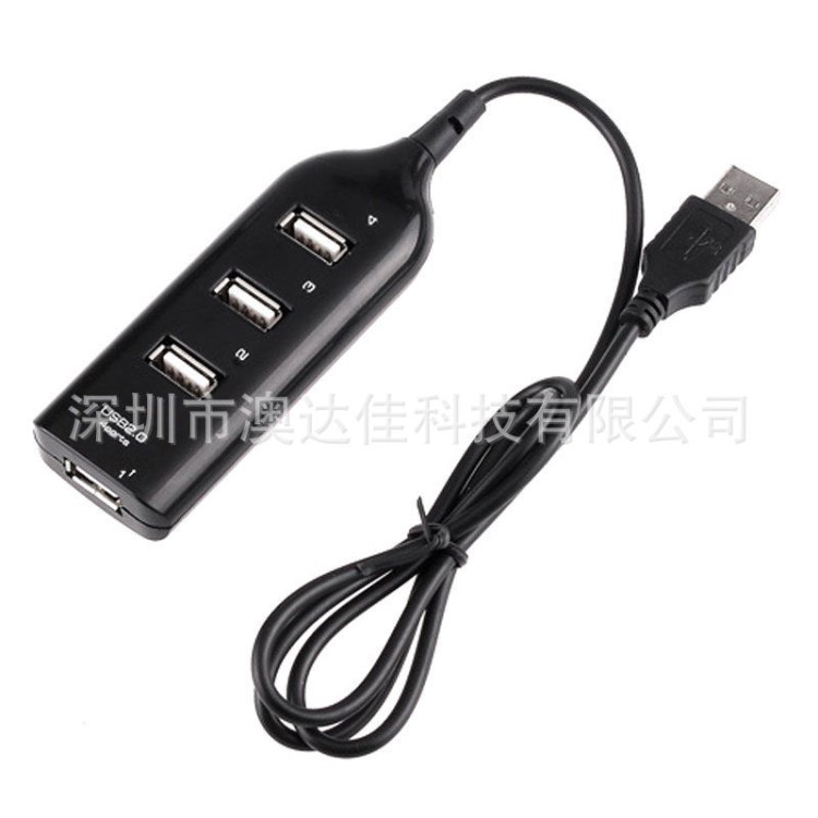 4口 HUB USB2.0四口集線器 一分四拓展器 一拖四分線器