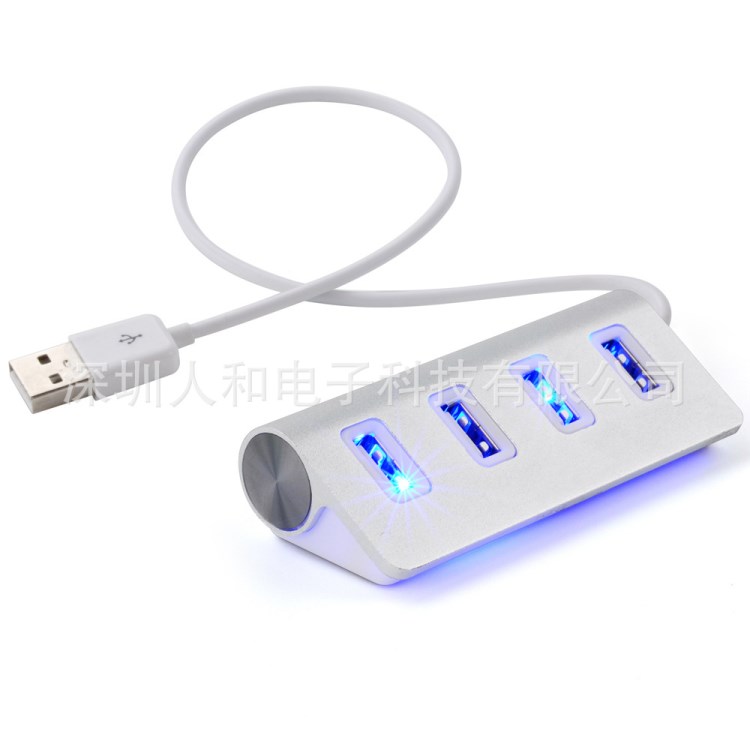 鋁合金USB2.0高速HUB集線器 usb4口hub 2.0HUB USB 集線器 熱賣