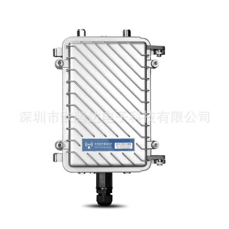 QCA9531大功率室户外无线ap网桥CPE远距离wifi传输信号覆盖AP