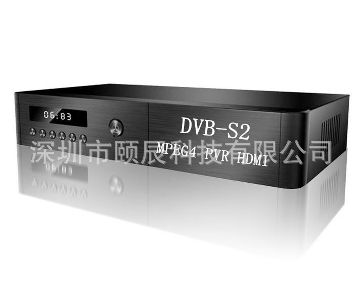 繁體中文版DVB-S2數(shù)字高清接收機 支持BISS、PVU、CCcam、MPEG4