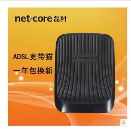 磊科NM403貓ADSL2寬帶貓防雷moden調(diào)制解調(diào)器電信聯(lián)通鐵通通用