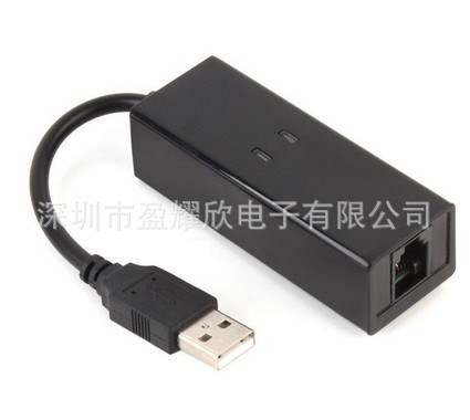 廠家直銷56K USB FAX MODEM/外置調制解調器/傳真卡/貓/win7