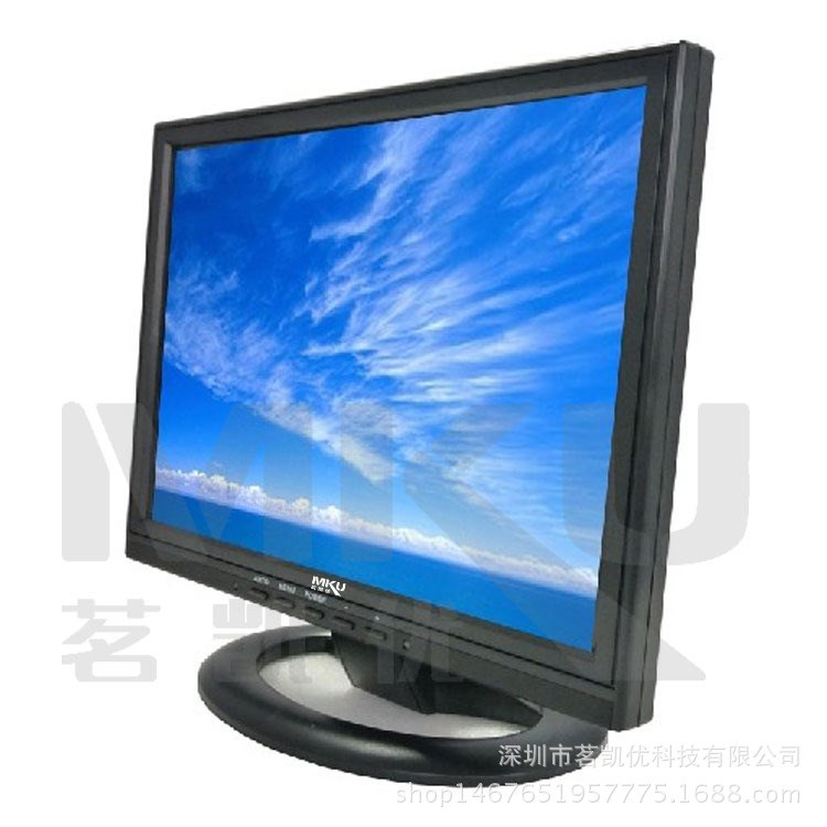 13.3寸液晶电视VGA HDMI AV TV液晶显示器车载电视机V1332