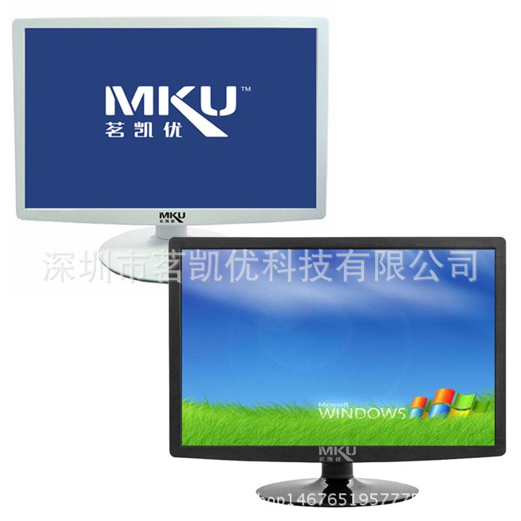 22寸白色触摸液晶显示器lcd touch screen monitor触摸显示器黑色