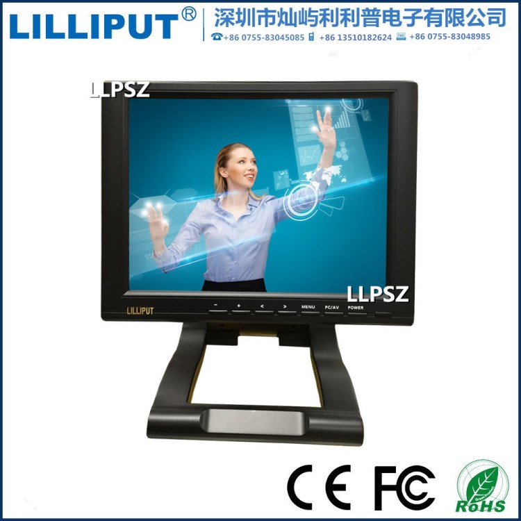 利利普 FA1046-NP/C/T 10.4寸工业HDMI DVI VGA触摸显示器