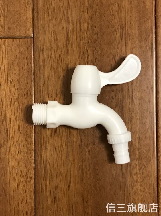 廠家大量銷售批發(fā)塑料水龍頭 PVC水龍頭