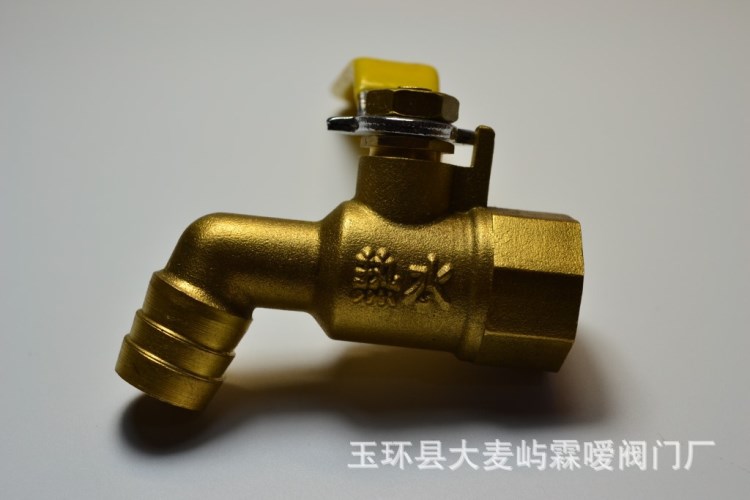 霖噯閥門3分內(nèi)牙高溫?zé)崴?可插管彎頭水嘴 熱水龍頭 快開銅球閥