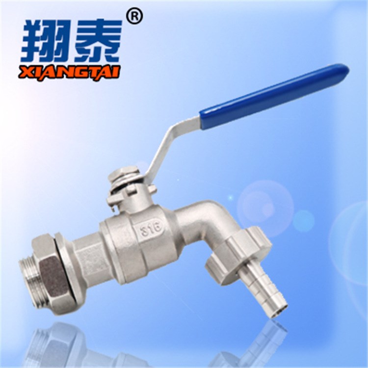 不銹鋼龍頭球閥，BIBCOCK BALL VALVE，水龍頭球閥，304材質(zhì)